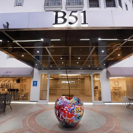 Boutique B51 Μαρμπέλλα