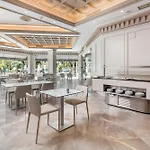 Boutique B51 Ξενοδοχείο
